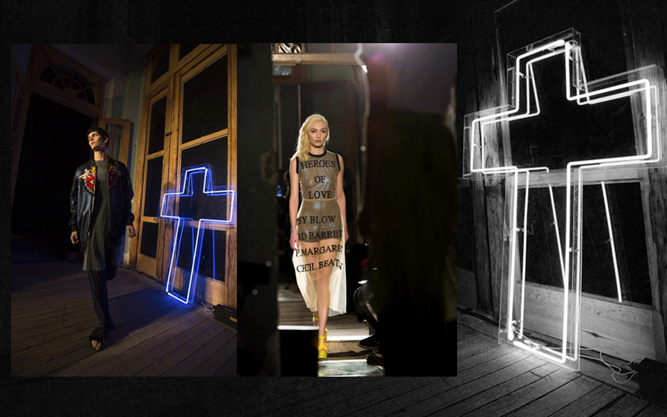 Pasarela Verona SS17 - MBFW México